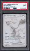 PSA 9 Reshiram Ex - Image 1