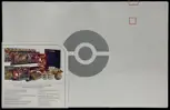 UPC Epée et Bouclier Collection Ultra-Premium thumbnail 2