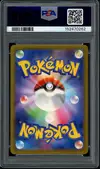 PSA 10 Venusaur Holo thumbnail 2