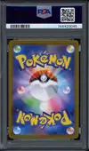 PSA 10 Bulbasaur thumbnail 2