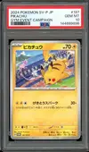 PSA 10 Pikachu thumbnail 1