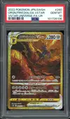 PSA 10 Origin Form Dialga VStar Gold thumbnail 1