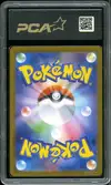 PCA 9.5 Team Rocket's Crobat Ex thumbnail 2