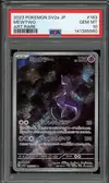 PSA 10 Mewtwo thumbnail 1