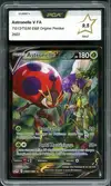 PCA 9.5 Astronelle V thumbnail 1