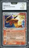 PCA 7 Typhlosion Ex - Image 1
