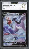 PCA 9 Artikodin de Galar V thumbnail 1
