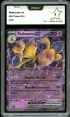 PCA 8 Alakazam Ex thumbnail 1
