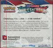 Display EB5 Styles de Combat - Image 2