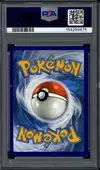 PSA 9 Sulfura de Galar V thumbnail 2