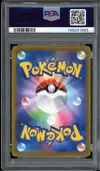 PSA 10 Eevee V - Image 2