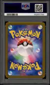 PSA 10 Flareon Ex thumbnail 2