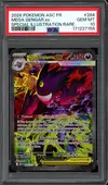 PSA 10 Méga-Ectoplasma Ex thumbnail 1