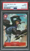 PSA 10 Sabo - Image 1