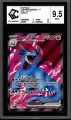 CCC 9.5 Drattak Ex thumbnail 1