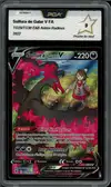 PCA 9 Sulfura de Galar V thumbnail 1