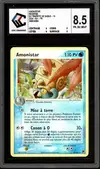 CCC 8.5 Amonistar Reverse thumbnail 1
