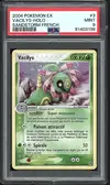 PSA 9 Vacilys Holo - Image 1