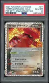 PSA 10 Groudon Holo thumbnail 1