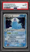 PSA 8 Kaimorse Ex - Image 1