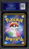 CA 5 Ivysaur thumbnail 2