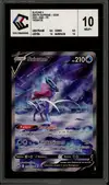 CCC 10 Suicune V thumbnail 1