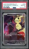 PSA 10 Team Rocket's Mimikyu thumbnail 1