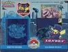Deck des Championnats du Monde Rikuto Ohashi Ice Rider Palkia thumbnail 1