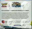Display SL12 Eclipse Cosmique - Image 2