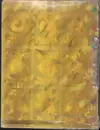 Classeur Pikachu World Collection - Image 2