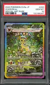 PSA 10 Leafeon Ex thumbnail 1
