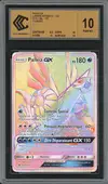 CCC 10 Palkia Gx Rainbow - Image 1