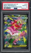 PSA 10 Méga-Méganium Ex thumbnail 1
