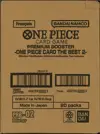 Case Boosters PRB-02 The Best 2 thumbnail 2