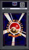 PSA 8 Snorlax thumbnail 2