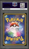 PSA 10 Umbreon Gold Star thumbnail 2