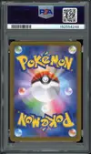 PSA 10 Milotic Ex thumbnail 2