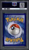 PSA 10 Shifours Poing Final V thumbnail 2