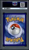 PSA 10 Munja thumbnail 2