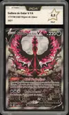PCA 9.5 Sulfura de Galar V thumbnail 1