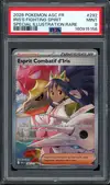 PSA 9 Esprit Combatif d'Iris thumbnail 1