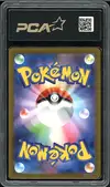 PCA 9.5 Nidoking thumbnail 2