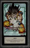 ARS 10 Son Goku thumbnail 1
