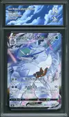 CA 10 Ice Rider Calyrex VMax thumbnail 1
