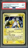 PSA 9 Raikou Gold Star - Image 1