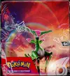 Demi Display EV5 Forces Temporelles thumbnail 5