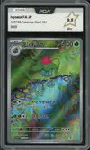 PCA 9.5 Ivysaur thumbnail 1