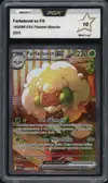 PCA 10 Farfaduvet Ex thumbnail 1