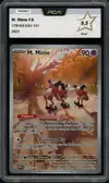 PCA 9.5 M. Mime thumbnail 1