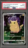 PSA 10 Pikachu thumbnail 1